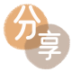 呼和浩特龙岩信用卡接单平台☀️诚信信用卡24小时在线靠谱商家推荐